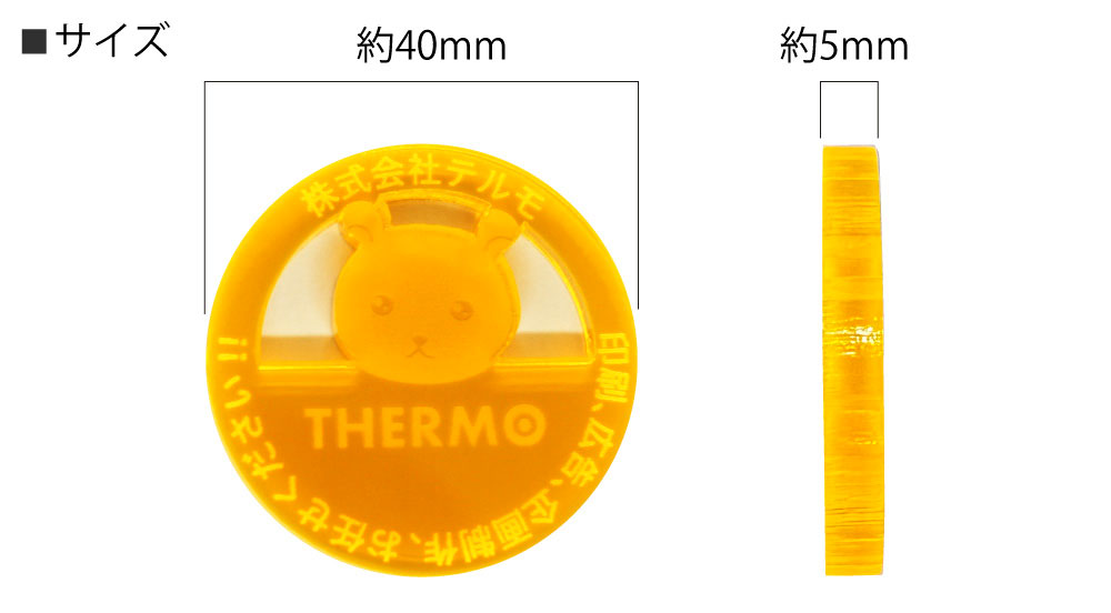 アクリルゴルフマーカー